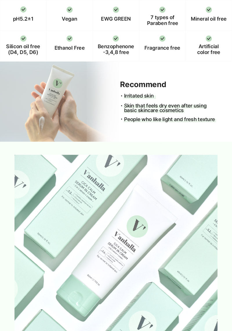 V'anhalla Cica Calm Serum In Cream 80ml / 2.70fl.oz.