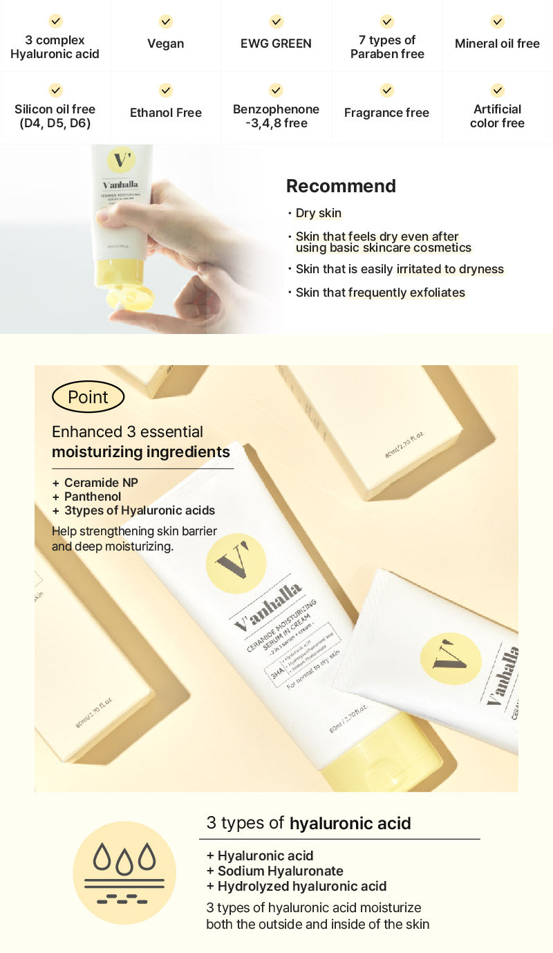 V'anhalla Ceramide Moisturizing Serum in Cream 80ml / 2.70fl.oz.