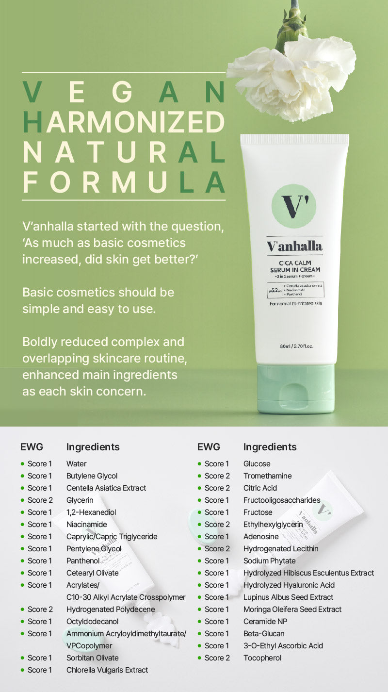 V'anhalla Cica Calm Serum In Cream 80ml / 2.70fl.oz.